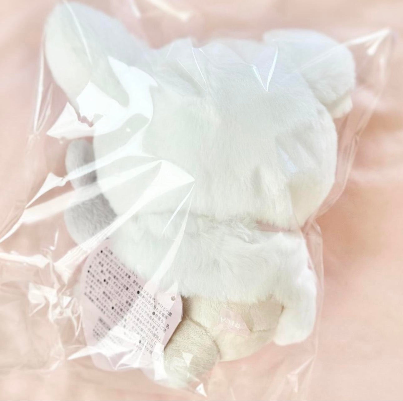 Tea Time Usagi Bunny Korilakkuma Plush