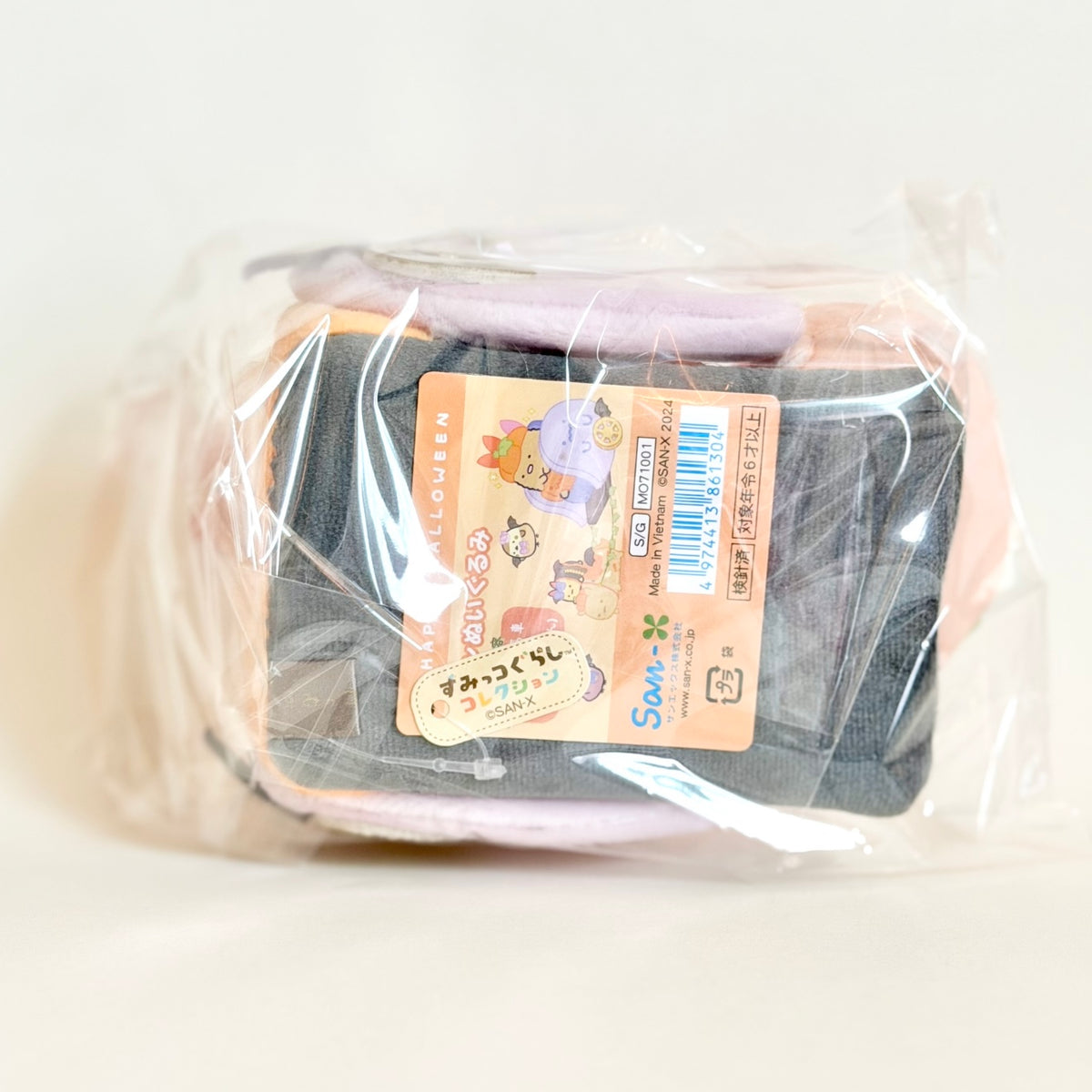 2024 Sumikko Gurashi Halloween Set