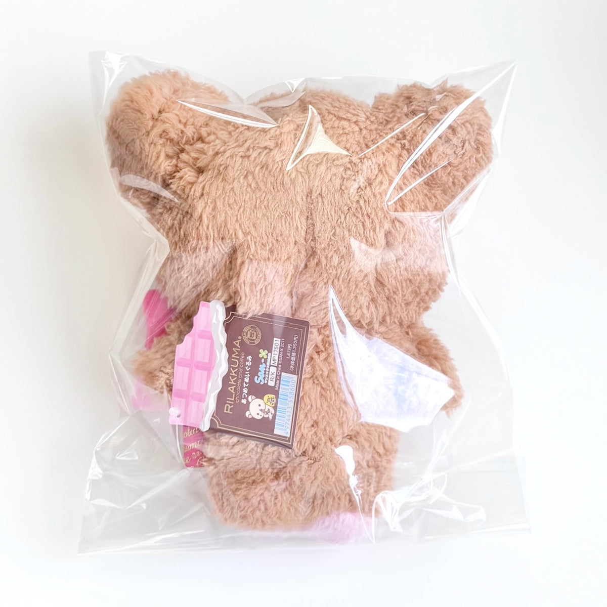 Korilakkuma Chocolate Plush