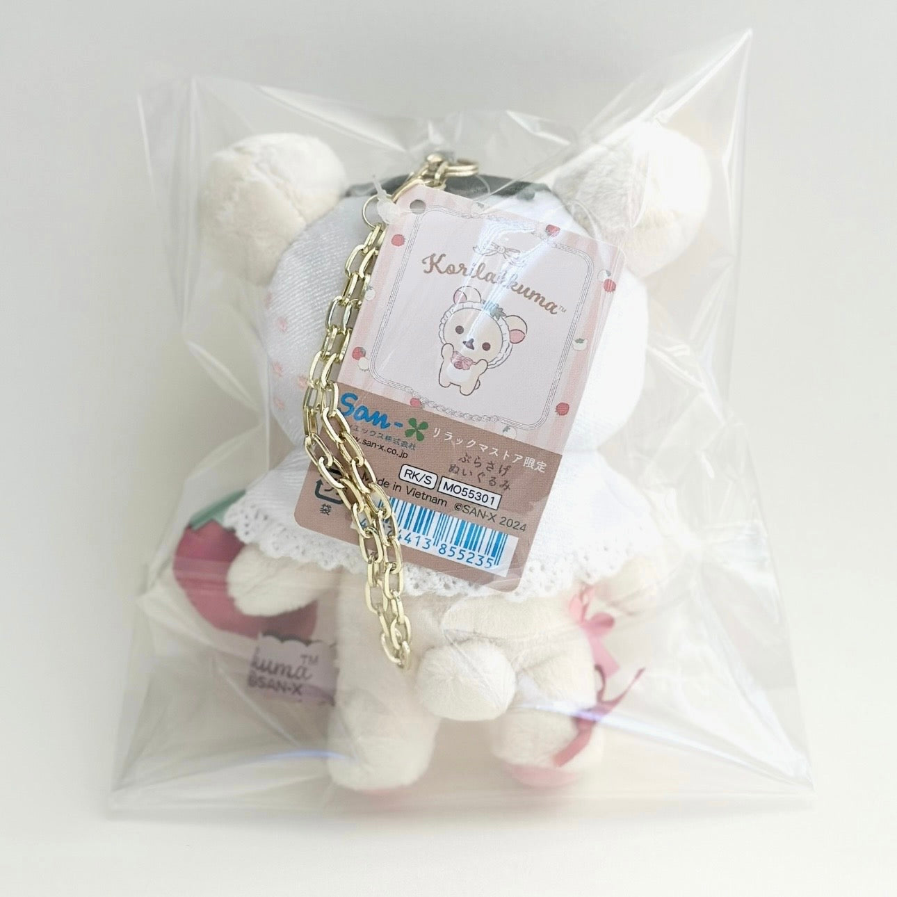Korilakkuma White Strawberry Mascot