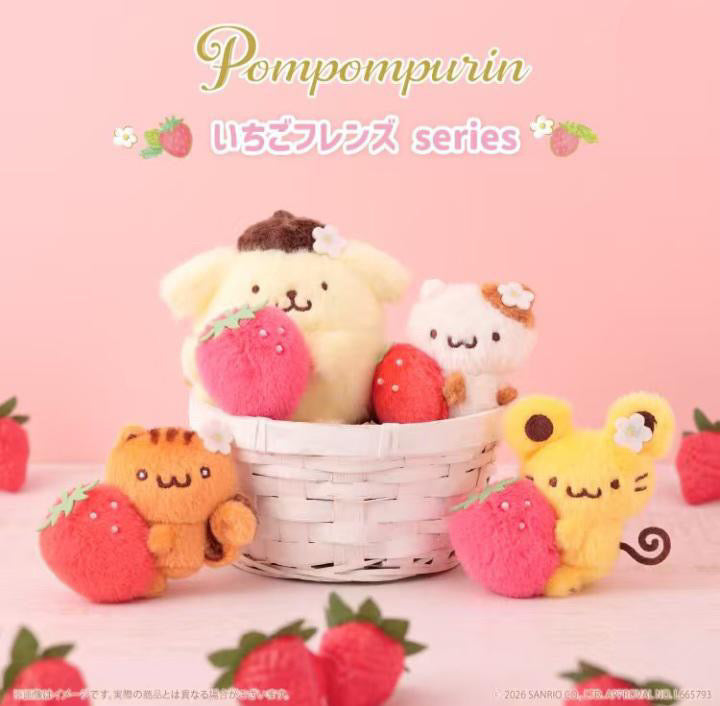 Pompompurin Mascot Preorder