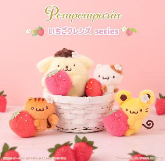 Pompompurin Mascot Preorder