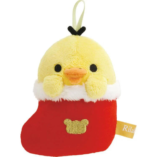 Kiiroitori Christmas Ornament