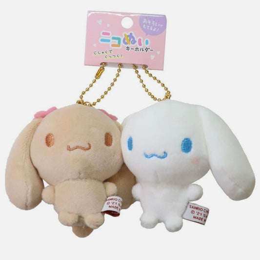 Cinnamoroll & Mocha Mascots
