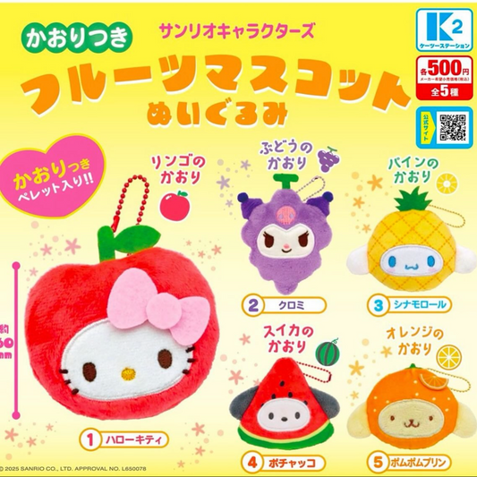Sanrio Fruits Gachapon