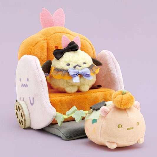 Sumikkogurashi Halloween Set