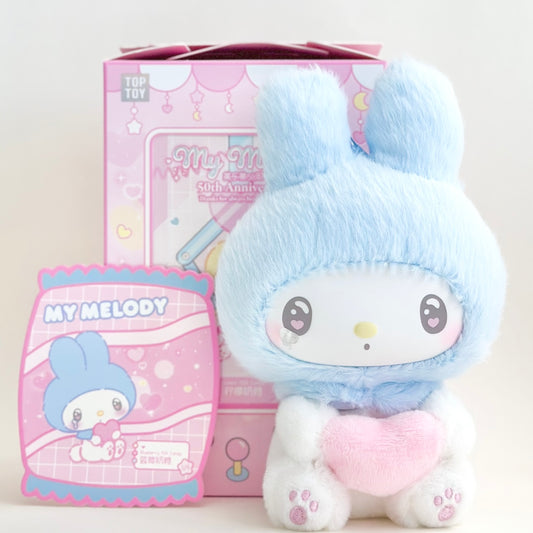 My Melody 50th Anniversary Top Toys- Blueberry Milk Candy